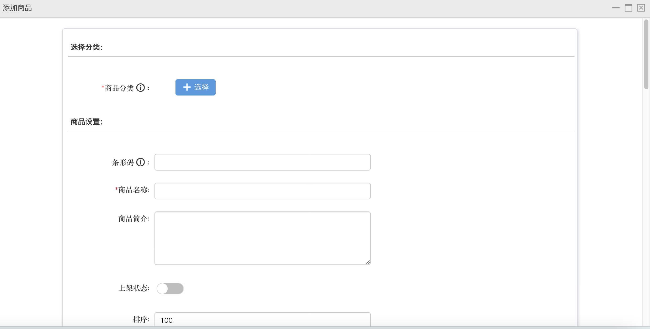 WX20220525-020102@2x.png